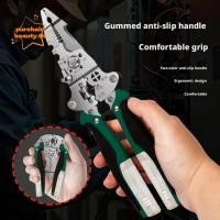 ราคา เพียวแฮร์บิวตี้ คีมปอกสายไฟ พับ18 ใน 1มัลติฟังก์ชั่คีมปอก ลวดคดเคี้ยวสายทดสอบไฟฟ้าคู่ตัดช่างไฟฟ้าคีมย้ํา (48950074653)