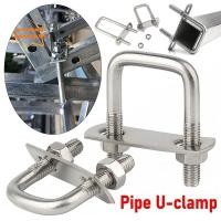 ราคา PUREHAIRBEAUTY 2 ชุดท่อ U Clamp มุมขวา U bolt Screw Square Clamp เหล็กทนทาน M6 พร้อม Baffle Squa Bolt (47950633534)