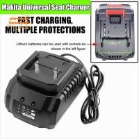 ราคา เพียวแฮร์บิวตี้ ที่ชาร์จที่นั่งเอนกประสงค์ อุปกรณ์เสริมเครื่องเจียรสว่านไฟฟ้า แท่นชาร์จแบตลิเธียมไอออนแบบพกพา แท่นชาร์จประแจสว่านไฟฟ้า 21โวลต์ ชาร์จเร (46850648490)