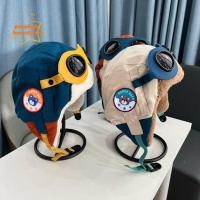 ราคา PUREHAIRBEAUTY หมวกป้องกันหู พร้อมแว่นตา หมวกนักบินเย็น การ์ตูนน่ารักหนากันลมหมวกอบอุ่นฤดูหนาว (44424516342)