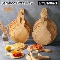 ราคา PUREHAIRBEAUTY 1 ชิ้นไม้พิซซ่า Board Platter หินตัดไม้ไผ่พิซซ่าถาด ทนทานเค้ก Bakeware 6 7 8 9 10 นิ้วรอบพร้อมที่จับถาดอบครัวเครื่องมือ (44374775628)