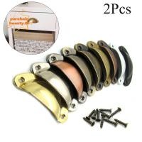 ราคา PUREHAIRBEAUTY 2 ชิ้นลิ้นชักลูกบิดทองเหลืองโบราณอุปกรณ์ฮาร์ดแวร์ Retro ตู้ครัวมือจับประตู (44276547326)