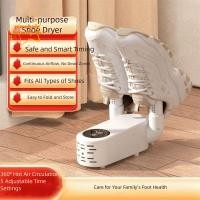 ราคา PUREHAIRBEAUTY Home Dryer เครื่องอบรองเท้าแบบพับได้อบลมร้อน แห้งเร็ว 360 ลดความชื้นรองเท้าอุ่น (42972233081)