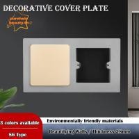 ราคา เพียวแฮร์บิวตี้ แผงผนัง แผงซ็อกเก็ตสวิตช์พลาสติกสากล สวิตช์ติดผนัง ตกแต่งกล่องด้านล่างเปิดไฟฟ้า (42676251193)