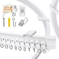 ราคา เพียวแฮร์บิวตี้ รางม่านรางราง 2 รูปตัวยู ม่านสไลด์เพดานติดผนังแบบโค้งงอได้แบบยืดหยุ่นทนทาน (42472282850)