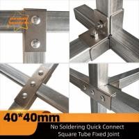 ราคา เพียวแฮร์บิวตี้ ท่อข้อต่อคงที่ ขั้วต่อหลอดสี่เหลี่ยมขนาด 40 40 มม อุปกรณ์เสริมขั้วต่อ เหล็กคาร์บอนไร้บัดกรี แคลมป์ท่อคงที่ เหล็ก ข้อต่อ รางเก็ (42022342856)