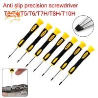 ราคา PUREHAIRBEAUTY Torx ไขควง พลาสติก T3 T4 T5 T6 T7H T8H T10H เครื่องมือซ่อมแซมถอดชิ้นส่วน ใช้งานได้จริงพร้อมเครื่องมือกําจัดรูสําหรับ xbox 360 xbox one ps3 ps4 Home (41826405026)