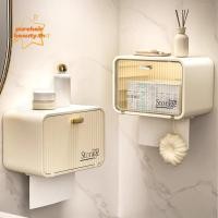 ราคา เพียวแฮร์บิวตี้ กล่องเก็บกระดาษเช็ดหน้า กล่องใส่กระดาษเช็ดมือติดผนังแบบเจาะฟรี เครื่องมือเก็บกระดาษชําระแบบฝาปิดคุณภาพสูงห้อ (41774465515)