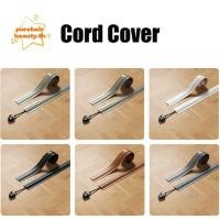 ราคา PUREHAIRBEAUTY ฝาครอบสายไฟ ฝาครอบลวด PVC อ่อน การจัดการสายเคเบิลแบบยืดหยุ่นคุณภาพสูง ฝาครอบสายไฟ PVC ทนทาน Office (41525074131)