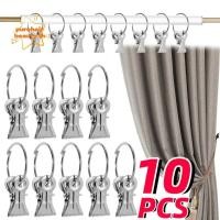 ราคา เพียวแฮร์บิวตี้ 10ชิ้น กิ๊บม่าน ห่วงแขวนผ้าม่านแบบยืดหยุ่นกันลื่น ตะขอม่านฟันโลหะสําหรับงานหนักอเนกประสงค์สําหรับผ้าม่านและซักผ (40872590930)