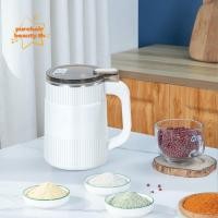 ราคา PUREHAIRBEAUTY บดแป้ง มัลติฟังก์ชั่สแตนเลสเครื่องเทศเครื่องบด ไฟฟ้าเมล็ดขนาดเล็กบดโรงสีบ้าน (40474596871)