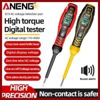 ราคา PTKFPT09 ปากกาทดสอบแรงดันไฟฟ้า Cross Wordเครื่องตรวจจับแรงดันไฟฟ้าแบบไม่สัมผัส ANENG B19 จอแสดงผลดิจิตอลความแม่นยําสูง 30 1000Vช่างไฟฟ้าปากกาเหนี่ยวนํา (40106945904)