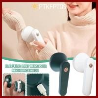 ราคา PTKFPT09 เครื่องกําจัดขุยไฟฟ้าเสื้อผ้าทําความสะอาด Hairball เครื่องกําจัดขนเสื้อกันหนาวคุณภาพสูง Fluff Pellets ตัดพรมตัด น้ํายาทําความสะอาดเสื้อผ้า (57251256691)