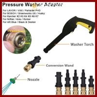 ราคา ปตท09 1ชิ้นความดันเครื่องซักผ้าอะแดปเตอร์ 1 4 12มิลลิเมตรน้ําไฟฉายเชื่อมต่อ ทนทานด่วนที่วางจําหน่ายทองเหลืองล้างรถอุปกรณ์เสริมสําหรับ คาร์เชอร์ สําหรับ บ๊อช (56750753753)