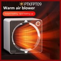 ราคา Ptkfpt09เครื่องทําความร้อนพื้นที่ที่มีประสิทธิภาพ เครื่องอุ่นฤดูหนาว500วเครื่องทําความร้อนไฟฟ้า แบบพกพาเงียบความร้อนอย่างรวดเร็วเครื่องทําความร้อนห้องมินิสํา (56550316279)