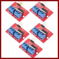 ราคา PTKFPT09 5 ชิ้น MOSFET Driver IRF520 3 3 V 5 V Driver เอาต์พุตขับรถ PWM เอาต์พุต 0 24 V Driver Board ffor ARM (55650933970)