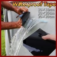 ราคา PTKFPT09 20x20ซม แตกซ่อมเทป ความหนืดสูงหยุดรั่ว ดักเทป ทนทานกันน้ําปิดผนึกกาวในตัวท่อเทปท่อแพทช์หลุมฉนวน (55201664994)