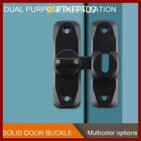 ราคา Ptkfpt09ล็อคสลักประตูบานเลื่อนแบบไม่เจาะรูล็อคประตูบานเลื่อนหัวเข็มขัดแข็ง (53300934160)