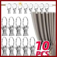 ราคา PTKFPT09 10 ชิ้นคลิปผ้าม่าน ฟันโลหะแขวนผ้าม่าน อเนกประสงค์ยืดหยุ่นลื่น Heavy Duty คลิปหนีบผ้าสําหรับผ้าม่านและซักรีด (52750828255)