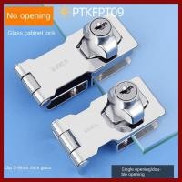 ราคา PTKFPT09 ล็อคประตูกระจก ล็อคแสดงตู้ฮาร์ดแวร์ประตูเดียว คู่ ล็อคประตูโลหะผสมสังกะสีความปลอดภัยแบบไม่มีหมัด (52401368369)