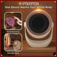 ราคา Ptkfpt09พัดลมฮีตเตอร์ตั้งโต๊ะป้องกันความร้อนเกิน 2 เกียร์ปรับเครื่องทําความร้อนไฟฟ้า แบบพกพามินิสะดวกห้องประหยัดพลังงานเตาความร้อนสํานั (52201965197)