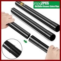 ราคา Ptkfpt09ท่อเครื่องดูดฝุ่นพลาสติกบ้าน32มิลลิเมตรเส้นผ่าศูนย์กลางสีดําเชื่อมต่อท่อ (51200878855)