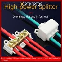 ราคา PTKFPT09 T type สายไฟ Terminal กล่องแยกสายไฟ Splitter ขั้วต่อสายไฟ Universal Terminal Block Quick Wire Connector Terminal (50150327701)