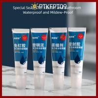 ราคา Ptkfpt09กาวเคลือบกระเบื้อง ยาแนวกระเบื้องกันน้ํากันเชื้อรา ทนทานแห้งเร็วช่องว่างยึดเกาะสูงกาวกันรั่วห้องน้ํา (48301466418)