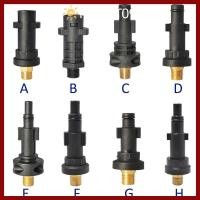 ราคา PTKFPT09 เครื่องซักผ้าความดันแรงดันสูงหิมะโฟม G1 4 Fitting สําหรับ Karcher สเปรย์ไฟฉายหัวฉีด (45100727920)