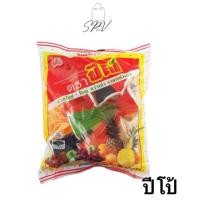 ราคา ของแท้ จัดส่งไว ปีโป้ ขนมเยลลี่รวมรสผลไม้ บรรจุ 30ถ้วย เยลลี่ปีโป้ (27129645392)