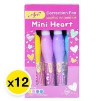 ราคา เอลเฟ่น ปากกาลบคำผิด คละแบบ คละสี 30 ม x 12 (26507461683)