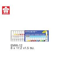 ราคา Sakuraซากุระ สีน้ำ12สี (22747673191)