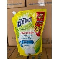 ราคา ซันไลต์ เลมอนเทอร์โบ น้ำยาล้างจาน แบบถุงเติม ขนาด1 400มล ผลิตภัณฑ์ล้างจาน น้ำยาล้างจานซันไลต์ Sunlight (42472160483)