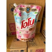 ราคา โอโม พลัส น้ำยาซักผ้า 1300 มล Omo Plus Liquid 1300 ml กลิ่นใหม่ (43269147455)