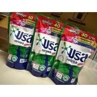 ราคา ส่งไว ถูก บรีสเอ็กเซล ซิกเนเจอร์ 380มล ผลิตภัณฑ์ซักผ้าสูตรเข้มข้น (26932717218)