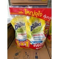 ราคา 1 1แพ็คคู่สุดคุ้ม ซันไลต์ เลมอนเทอร์โบ น้ำยาล้างจาน แบบถุงเติม ขนาด1 400มล ผลิตภัณฑ์ล้างจาน (53901474342)