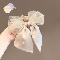 ราคา MOSSMEMA สครัชนีผมแบบโบว์ มีลายตาข่ายและไข่มุก (58050242965)