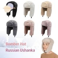 ราคา Mossrema หมวกRussian Ushanka ตุ๊กตาหนาสำหรับทั้งผู้หญิงและผู้ชายในฤดูหนาว (56701496758)