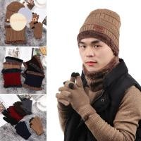 ราคา MOSSMEMA Beanie Hat Children Set 3 In 1 Winter Warm And Neck Scarf (51501410446)