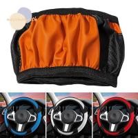 ราคา ตะไคร่น้ํา ปลอกหุ้มพวงมาลัยรถยนต์ หนังป้องกันการลื่นไถลปลอกหุ้มพวงมาลัย ฝาครอบถุงมือรถยนต์สากลลายนูนที่ทนทาน (49051448976)