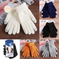 ราคา ตะไคร่น้ำ ไหมพรมถัก สำหรับแต่งสไตล์แฟชั่นและใช้งานได้จริง (47000699528)