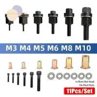 ราคา Mossma 11 ชิ้น เซ็ตคู่มือ Riveter ชุดยิงรีเวทนัทด้วยมือหรือสว่าน เครื่องยิงรีเวทนัท พร้อมรีเวทนัทและน็อต M3 M4 M5 M6 M8 M10 มือ Rivet Nut (26453749459)