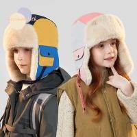 ราคา MOSSMA หมวกเด็กป้องกันลมหนาว และหมวกนักบินกันลม อเนกประสงค์สำหรับทั้งชายและหญิง (57601875311)