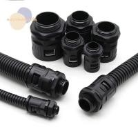 ราคา MOSSMEMA ขั้วต่อหลอดพลาสติก ข้อต่อท่อลูกฟูกหลายขนาดพลาสติก AD10 Black Bellows Terminations PP ลูกฟูกท่อ (57601445121)