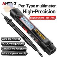 ราคา MOSSMEMA มัลติมิเตอร์แบบดิจิตอล แบบไม่สัมผัส 4000 นับมัลติมิเตอร์ชนิดปากกา ANENG A3006 อัตโนมัติมืออาชีพปากกาทดสอบแรงดันไฟฟ้ามัลติฟังก์ชั่น (55301577576)