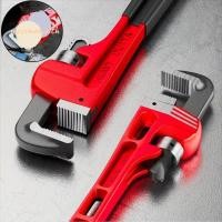 ราคา MOSSMEMA ประแจท่อ Heavy Duty 8 10 12 โลหะประแจท่อปรับ มัลติฟังก์ชั่นลื่นขนาดใหญ่เปิดหนาประแจท่อตรง Plumber ประแจ (53701915617)