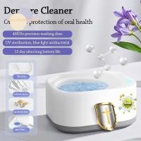 ราคา MOSSMEMA จัดฟันทําความสะอาด น้ํายาทําความสะอาดรีเทนเนอร์ฆ่าเชื้อด้วยแสง UV ไร้สาย Mini ความจุขนาดใหญ่มือถือ Ultrasonic Retainer Cleaner สําหรับปาก Guard Aligner ถาด (52600566968)