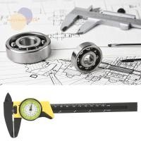 ราคา ตะไคร่น้ํา คาลิปเปอร์หน้าปัด6นิ้ว สีเหลืองอิมพีเรียลหน้าปัดมาตรฐานเวอร์เนียคาลิปเปอร์ พลาสติกความแม่นยําสูง0 150มมช่วง0 1มมอ่านค่าเวอร์เนียคาลิปเปอร์วัดทําเองและว (52101256237)