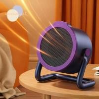 ราคา ตะไคร่น้ํา เครื่องทําความร้อนไฟฟ้าป้องกันความร้อนเกิน 2 เกียร์ปรับพัดลมฮีตเตอร์ตั้งโต๊ะแบบพกพามินิสะดวกประหยัดพลังงานห้องเตาความร้อนสํานั (48950587223)