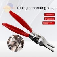 ราคา ตะไคร่น้ํา ยานยนต์ท่อ น้ํายาล้าง คีม ท่อท่อเหล็กแมงกานีสคีมท่อน้ํามัน ทนทานซ่อมเครื่องมือท่อเครื่องมือคีมหนีบท่อ (48801872712)